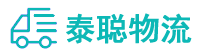 重庆到坦洲镇物流公司